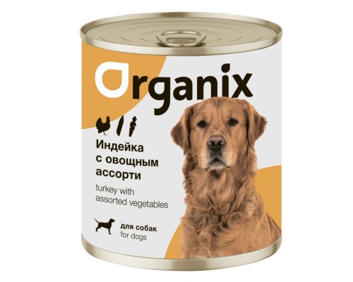 Organix консервы для собак Индейка с овощным ассорти 100 г