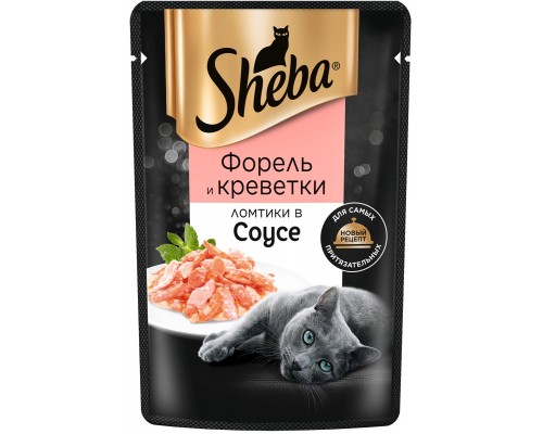 Sheba ломтики в соусе, форель и креветки