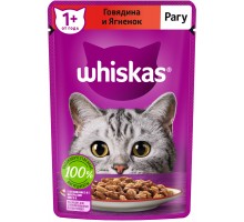 Whiskas влажный корм для кошек, рагу с говядиной и ягненком