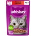 Whiskas влажный корм для кошек, рагу с говядиной и ягненком