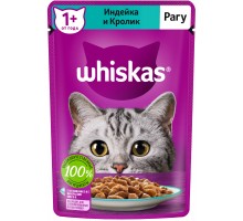 Whiskas влажный корм для кошек, рагу с индейкой и кроликом