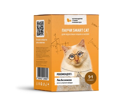 Smart Cat набор паучей 5+1 для взрослых кошек и котят: кусочки курочки с тыквой в нежном соусе