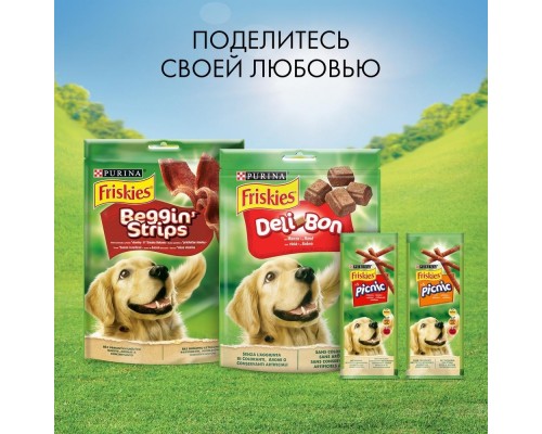 Friskies лакомство для собак Beggin' Strips с беконом