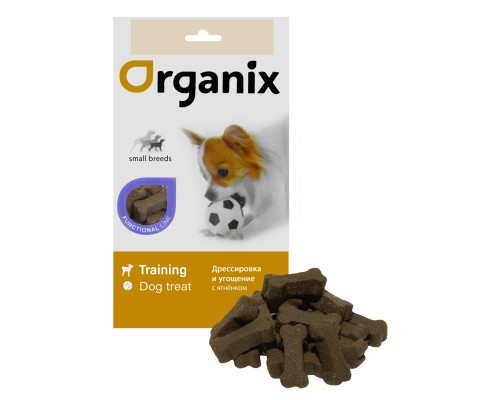 ORGANIX лакомства мини-косточки с ягненком для собак малых пород 50 г