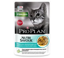 Purina Pro Plan (паучи)  Nutri Savour для взрослых стерилизованных кошек и кастрированных котов, с океанической рыбой в соусе