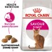 Корм Royal Canin для кошек-приверед к вкусу (1-7 лет) 10 кг