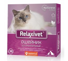 Relaxivet relaxivet Ошейник успокоительный 40 см 40 г