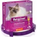 Relaxivet relaxivet Ошейник успокоительный 40 см 40 г