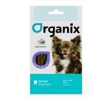 ORGANIX лакомства палочки-зубочистки для собак малых пород 45 г