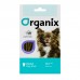 ORGANIX лакомства палочки-зубочистки для собак малых пород 45 г