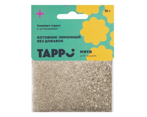 Tappi кошачья мята в пакете