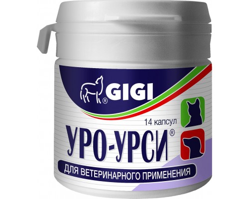 GIGI уро-Урси №14 26 г