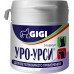 GIGI уро-Урси №14 26 г