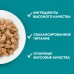 Purina One паучи с курицей и морковью для домашних кошек