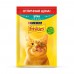 Friskies  для взрослых кошек, с уткой в подливе