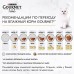 Gourmet влажный корм Gourmet Натуральные рецепты для кошек, с томленой индейкой и c пастернаком