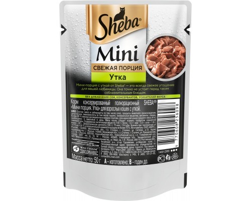 Sheba влажный корм для кошек Sheba Mini с уткой