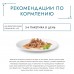 Gourmet паучи для кошек Нежное филе с курицей