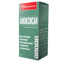 Apicenna амоксисан антибиотик: раствор для инъекций (15% амоксициллин) 10 г