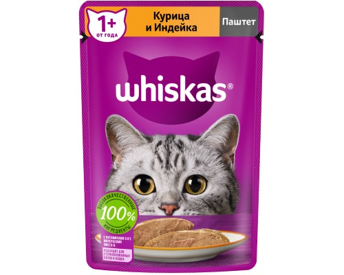 Whiskas влажный корм для кошек паштет из курицы с индейкой