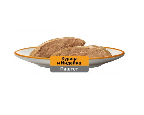 Whiskas влажный корм для кошек паштет из курицы с индейкой