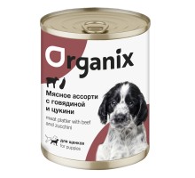 Organix консервы для щенков Мясное ассорти с говядиной и цукини 100 г