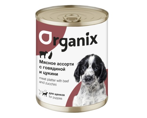 Organix консервы для щенков Мясное ассорти с говядиной и цукини 400 г