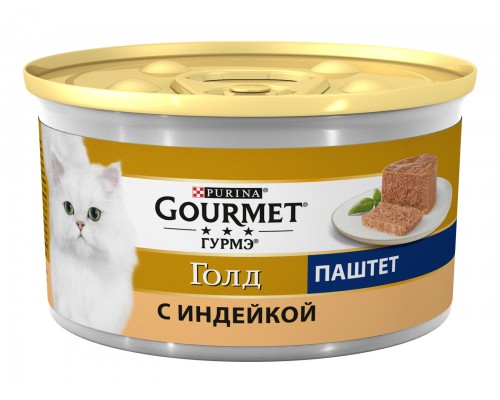 Gourmet паштет для кошек с индейкой