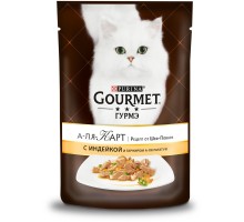 Gourmet влажный корм Gourmet А-ля Карт для кошек, с индейкой и зеленым горошком