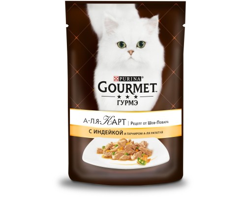 Gourmet влажный корм Gourmet А-ля Карт для кошек, с индейкой и зеленым горошком