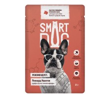 Smart Dog паучи паучи для взрослых собак малых и средних пород кусочки говядины в нежном соусе 85 г