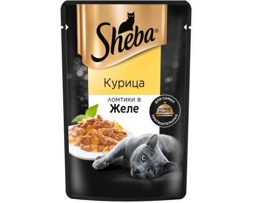 Sheba паучи для кошек "Ломтики в желе с курицей", 75г