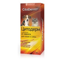 CitoDerm шампунь от перхоти для кошек и собак, 200 мл 200 мл