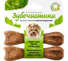 Зубочистики "Зубочистики" для собак мелких пород со вкусом морских водорослей 36 г