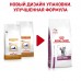 Royal Canin (вет.корма) для взрослых кошек при ранней стадии почечной недостаточности