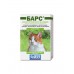 Агроветзащита капли на холку БАРС для кошек против блох и клещей в виде пипеток-капельниц 3 ? 1.0 мл