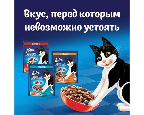 Корм Felix сухой корм Двойная Вкуснятина® для котят до года, с курочкой 600 г