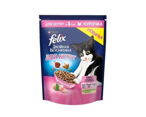 Корм Felix сухой корм Двойная Вкуснятина® для котят до года, с курочкой 600 г