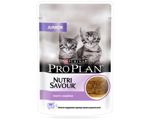 Purina Pro Plan (паучи)  Nutrisavour для котят, паштет с индейкой