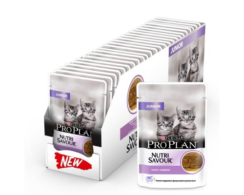 Purina Pro Plan (паучи)  Nutrisavour для котят, паштет с индейкой