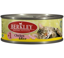 Berkley консервы для котят с цыпленком и рисом 100 г