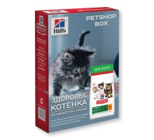 Корм Hill's Science Plan petshopbox Hill’s для котят 1,39 кг