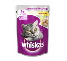 Whiskas паучи для кошек "Цельные кусочки курицы в соусе"