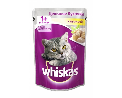 Whiskas паучи для кошек "Цельные кусочки курицы в соусе"