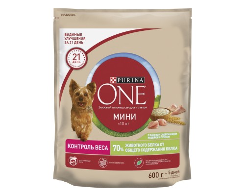 Корм Purina One "Здоровый вес" для собак мелких пород, склонных к набору веса, с высоким содержанием индейки и с рисом 600 г