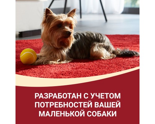 Корм Purina One "Здоровый вес" для собак мелких пород, склонных к набору веса, с высоким содержанием индейки и с рисом 1,5 кг