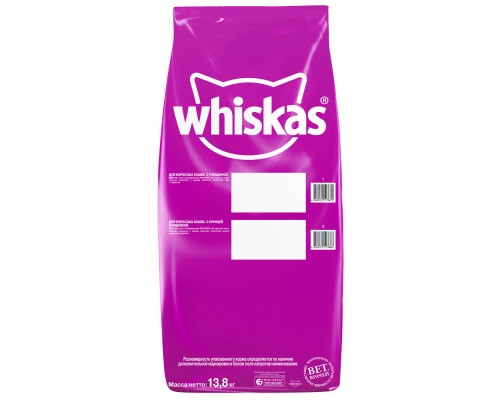 Корм Whiskas сухой корм для взрослых кошек «Вкусные подушечки с нежным паштетом. Аппетитное ассорти с говядиной и кроликом» 5 кг