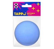 Tappi игрушка "Майен" для собак, мяч плавающий, синий ? 5.6 см