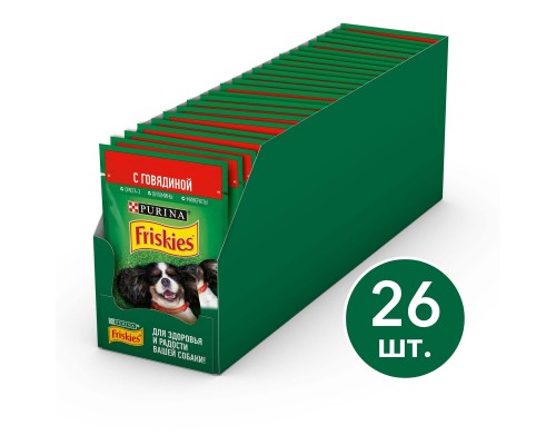 Friskies влажный корм для взрослых собак, кусочки с говядиной в подливе 85 г