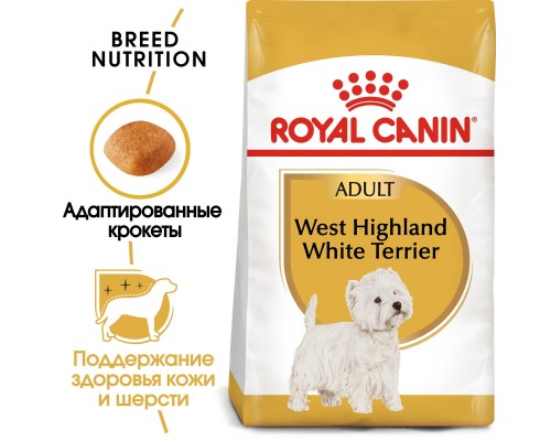 Корм Royal Canin для вест-хайленд-уайт-терьера с 10 мес. 1,5 кг